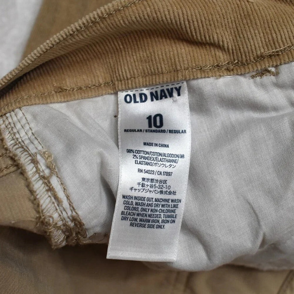 Old Navy The Rockstar Corduroy Pants Sz 10 Skinny Low Rise Camel Khaki Y2K 90s - Picture 11 of 16